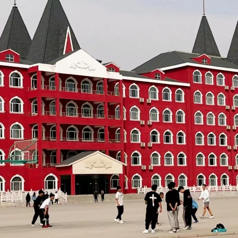 2138CC太阳集团2024年教师公开招聘公告