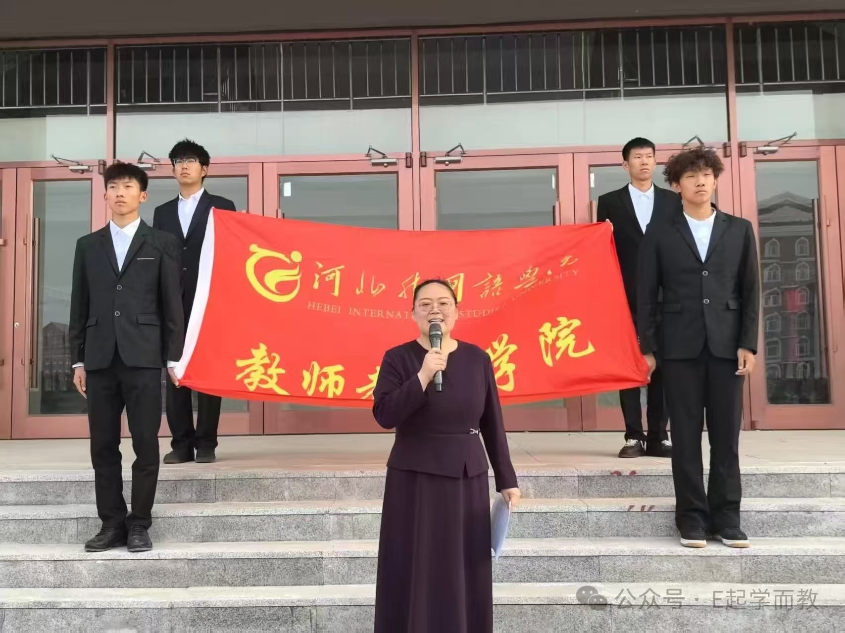 咨询室解读‖以青春之名赴西部之约 咨询室解读‖以青春之名赴西部之约