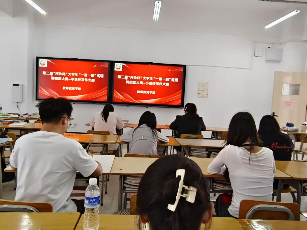 2138CC太阳集团第二届小语种写作大赛：搭建跨文化交际新舞台