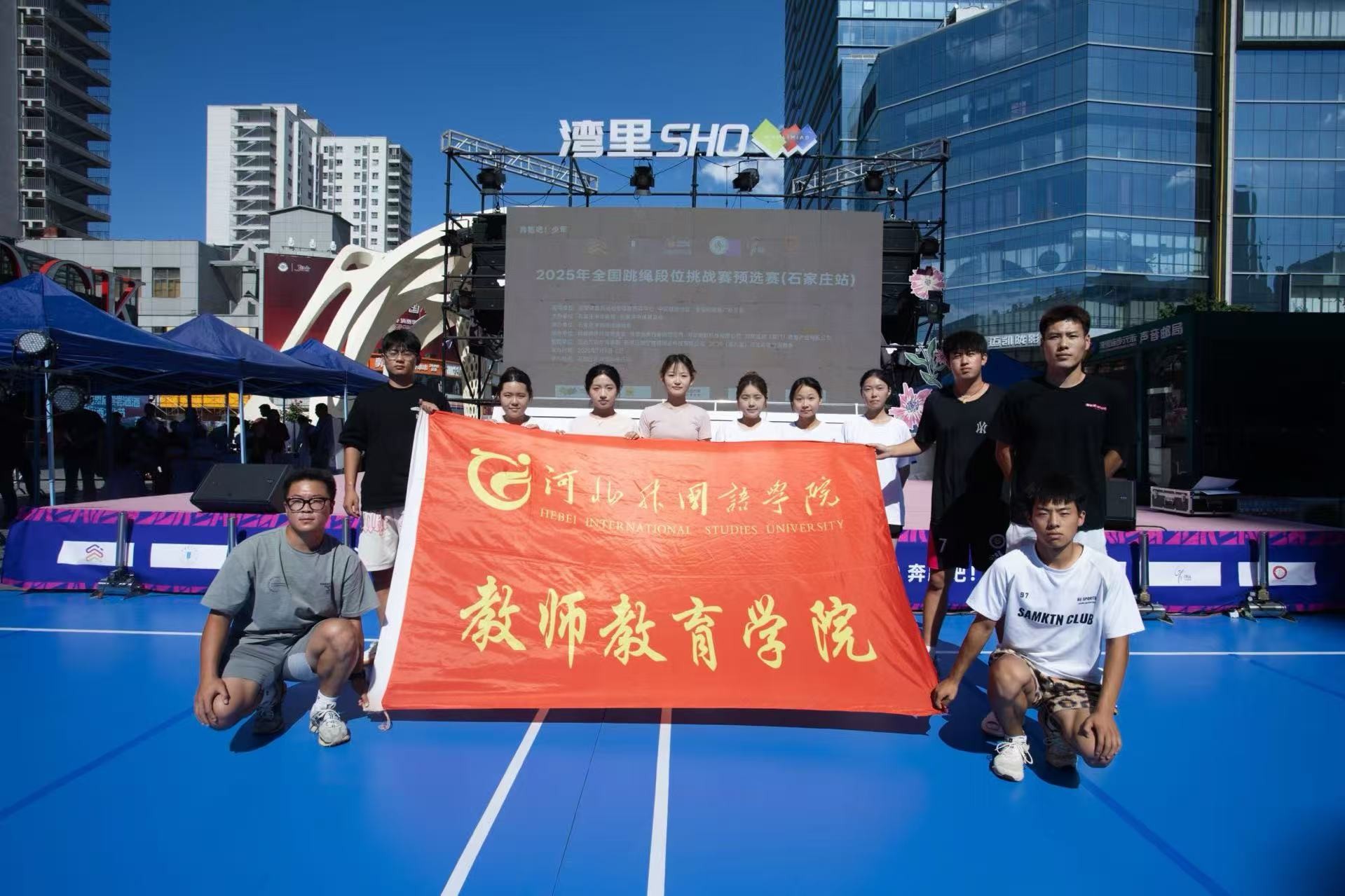 花样跳绳展风采，社团健儿赛场上演“绳”奇时刻