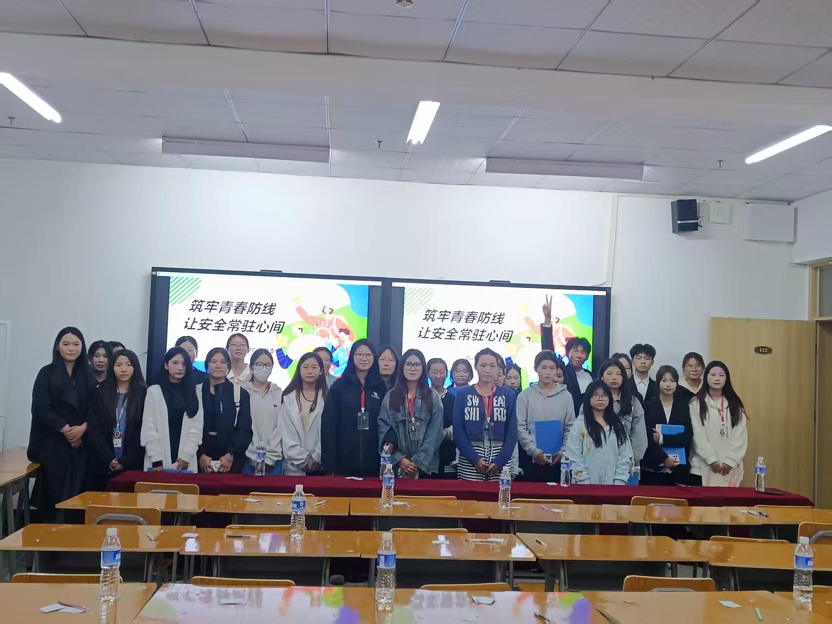 筑牢青春防线，让安全常驻心间