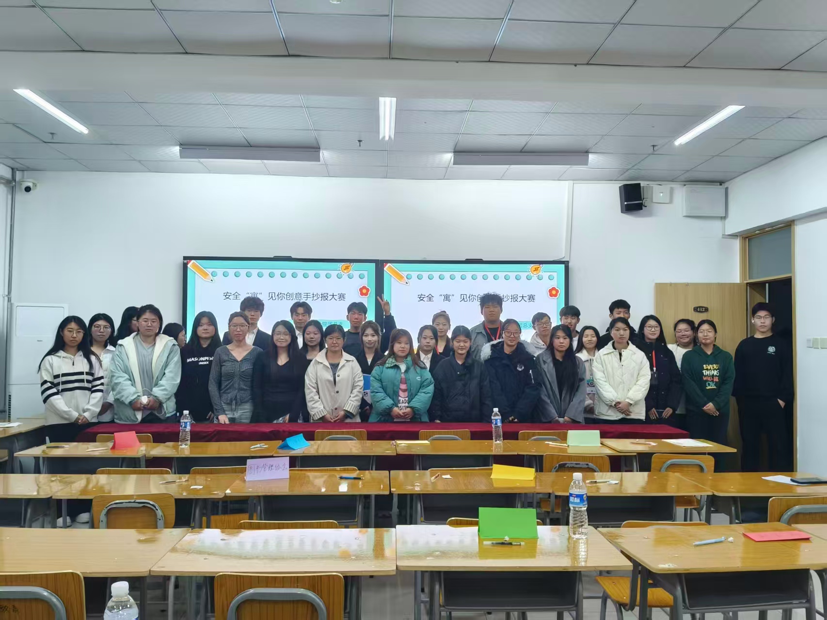 安全“寓”见你创意手抄报大赛