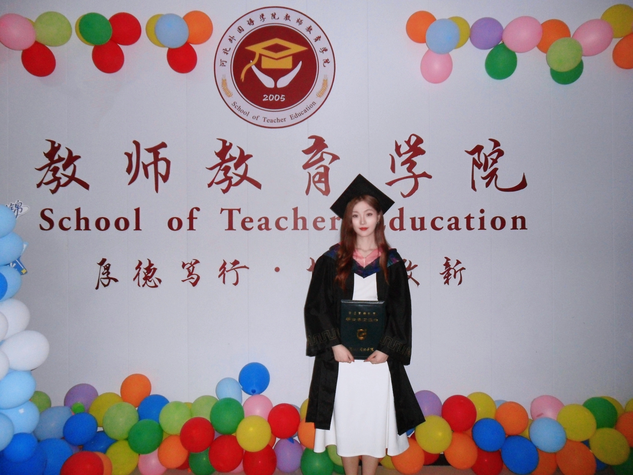 【就业典型】以赤诚之心，筑梦小学教育